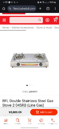 Rfl gas stove